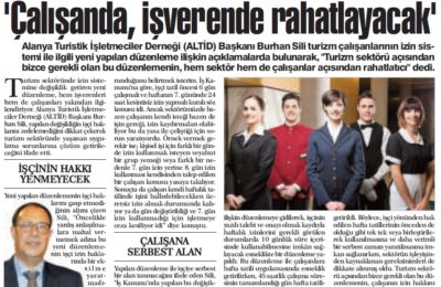 TEMMUZ 2025 BASIN GÖRSELLERİ