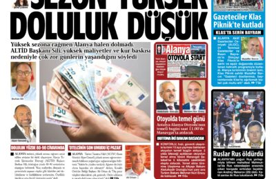 TEMMUZ 2025 BASIN GÖRSELLERİ